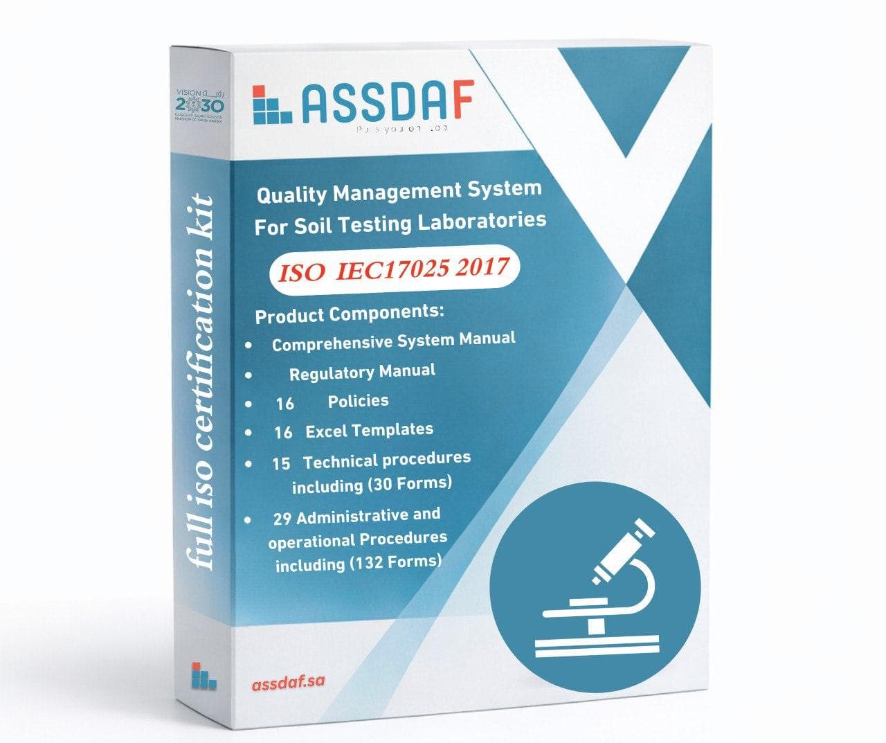 Soil Testing Laboratory Management System ISO IEC 17025:2017